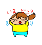ちやきとモコ（個別スタンプ：14）