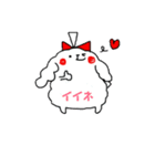 ちやきとモコ（個別スタンプ：15）