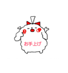 ちやきとモコ（個別スタンプ：16）