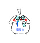 ちやきとモコ（個別スタンプ：18）