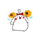 ちやきとモコ（個別スタンプ：19）