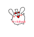 ちやきとモコ（個別スタンプ：21）