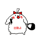 ちやきとモコ（個別スタンプ：23）