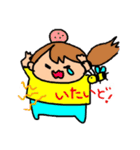 ちやきとモコ（個別スタンプ：24）