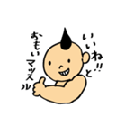 はっするまっするくん（個別スタンプ：2）