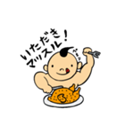 はっするまっするくん（個別スタンプ：4）