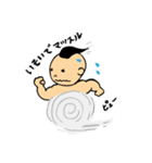 はっするまっするくん（個別スタンプ：6）