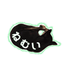 すえっこそらくん（個別スタンプ：9）