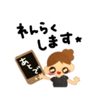 助産師MWのスタンプ 2【よく使う言葉】（個別スタンプ：34）