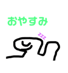 マンジーノスタンプ（個別スタンプ：2）
