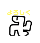 マンジーノスタンプ（個別スタンプ：13）