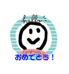 マンジーノスタンプ（個別スタンプ：24）