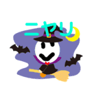 マンジーノスタンプ（個別スタンプ：28）