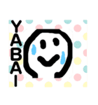 マンジーノスタンプ（個別スタンプ：32）