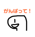 マンジーノスタンプ（個別スタンプ：40）