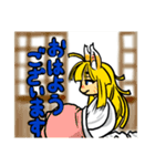 きつねのももはな（個別スタンプ：6）