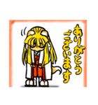 きつねのももはな（個別スタンプ：7）
