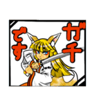 きつねのももはな（個別スタンプ：8）