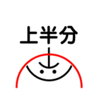 りんごちゃんだよ（個別スタンプ：2）