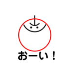 りんごちゃんだよ（個別スタンプ：4）
