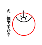 りんごちゃんだよ（個別スタンプ：30）