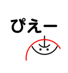 りんごちゃんだよ（個別スタンプ：40）