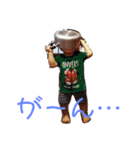 たっちゅ（個別スタンプ：3）