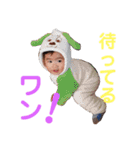 たっちゅ（個別スタンプ：9）