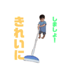 たっちゅ（個別スタンプ：16）