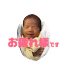 たっちゅ（個別スタンプ：20）