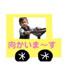 たっちゅ（個別スタンプ：22）