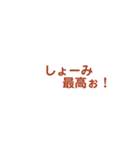 #クリアスタンプ（個別スタンプ：16）