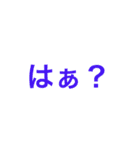 #クリアスタンプ（個別スタンプ：20）