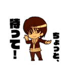MSPtrm（個別スタンプ：1）