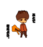 MSPtrm（個別スタンプ：4）
