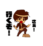 MSPtrm（個別スタンプ：6）