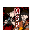 MSPtrm（個別スタンプ：7）