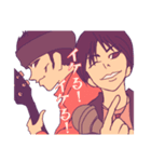 MSPtrm（個別スタンプ：8）