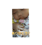 はぢゅ（個別スタンプ：2）