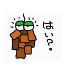 みの虫くん（個別スタンプ：1）