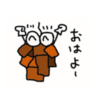 みの虫くん（個別スタンプ：4）