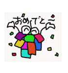 みの虫くん（個別スタンプ：7）