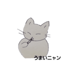 ゴロちゃんの1日（個別スタンプ：5）