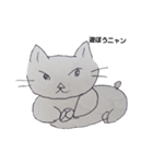 ゴロちゃんの1日（個別スタンプ：7）