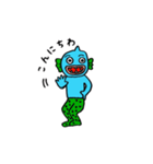 半魚人のぎょっさん（個別スタンプ：1）