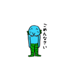 半魚人のぎょっさん（個別スタンプ：4）