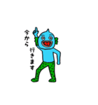 半魚人のぎょっさん（個別スタンプ：5）