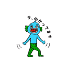 半魚人のぎょっさん（個別スタンプ：6）