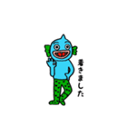 半魚人のぎょっさん（個別スタンプ：8）
