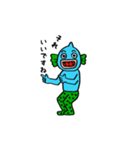 半魚人のぎょっさん（個別スタンプ：10）